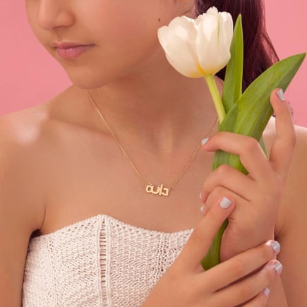 Balsam Flower Name Pendant | 18K Gold and Zircon