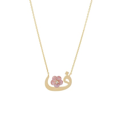 Replica necklace | 18K gold and diamonds