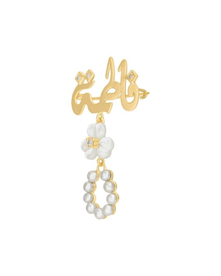 Iris Nova Name Brooch | 18K Gold and Zircon
