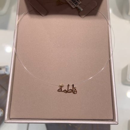 Erwin Necklace | 18K Gold and Diamonds