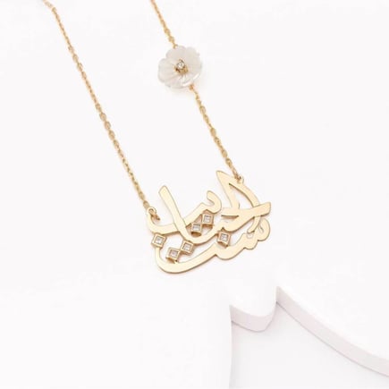 Mother of all lovers necklace | 18K gold and diamonds