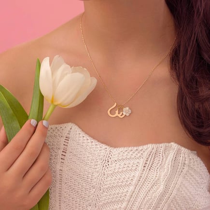 Tulip necklace | 18K gold and diamonds