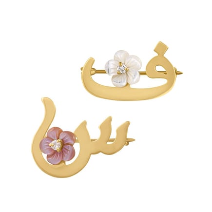 Pink princess brooch | 18k gold and diamonds