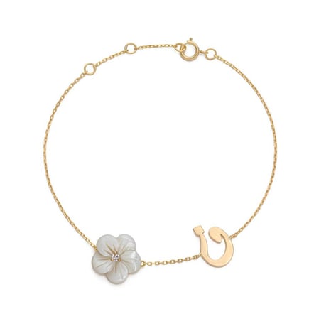 Abjad Bracelet | 18K Gold and Zircon