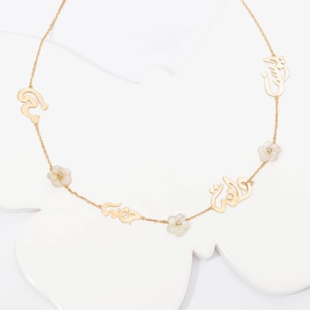 Exquisite family necklace | 18K gold and diamonds