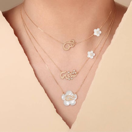  Jawahir Necklace Set | 18K Gold