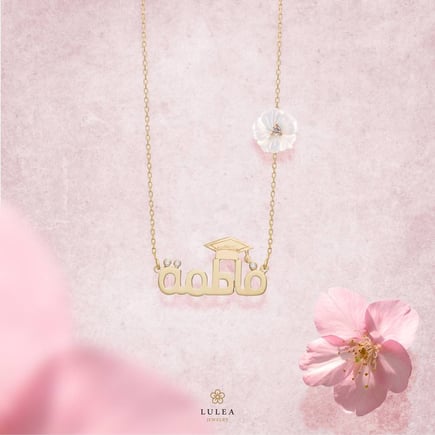 Graduation Cap Name Pendant | 18K Gold and Zircon