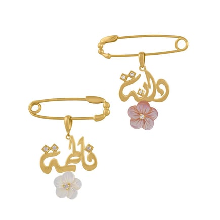 Petal Name Brooch | 18K Gold & Diamonds