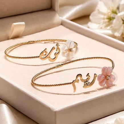 اسوارة ايريس اسم بفصوص | ذهب 18K والماس