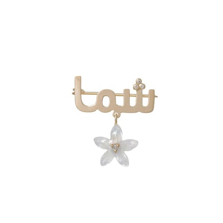 Balsam Flower Name Brooch – 18K Gold & Zircon