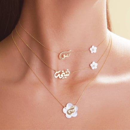  Jawahir Necklace Set | 18K Gold