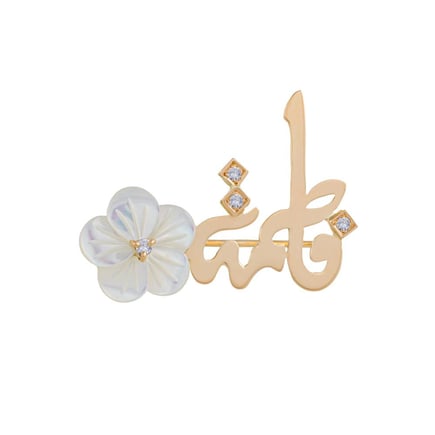 Camellia brooch |   18K gold and cubic zirconia