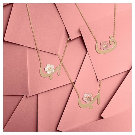 Kids Alphabet Letter Necklace – 18K Gold & Diamonds