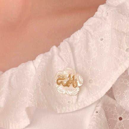Al Dana Brooch – 18K Gold & Zircon
