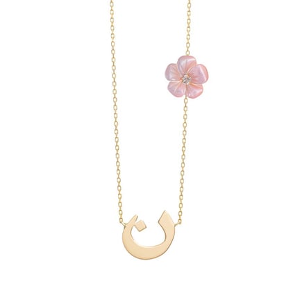 Alphabet Letter Pendant | 18K Gold and Diamonds