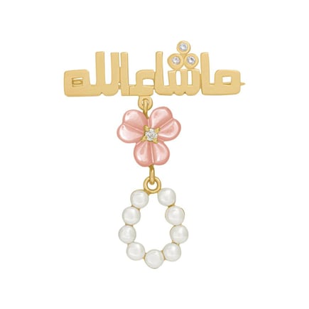 Iris Nova brooch, Masha'Allah | 18K gold and diamonds