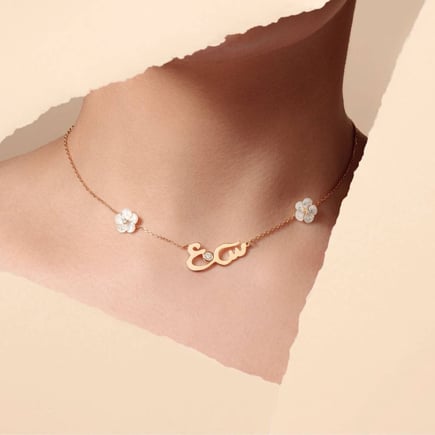 Soulmate Necklace | 18K Gold and Diamonds