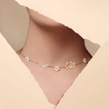 Exquisite family necklace | 18K gold and diamonds