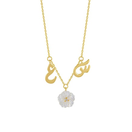 My soul necklace with two letters | 18k gold and diamonds