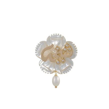 Al Dana Brooch – 18K Gold & Diamonds