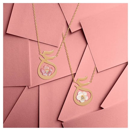 Kids Alphabet Letter Necklace – 18K Gold & Diamonds