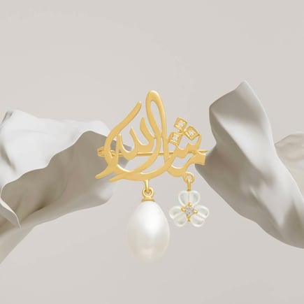 Iris Pearl Brooch, Masha'Allah | 18K Gold and Diamonds
