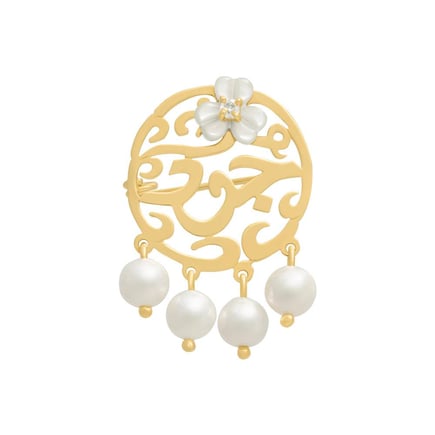Iris Pearl Brooch | 18k Gold and Diamonds