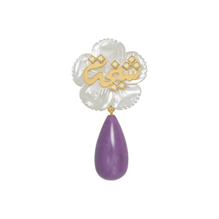 Rosemary brooch | 18K gold and diamonds