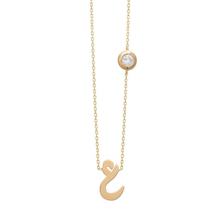Spelling Pendant | 18K Gold