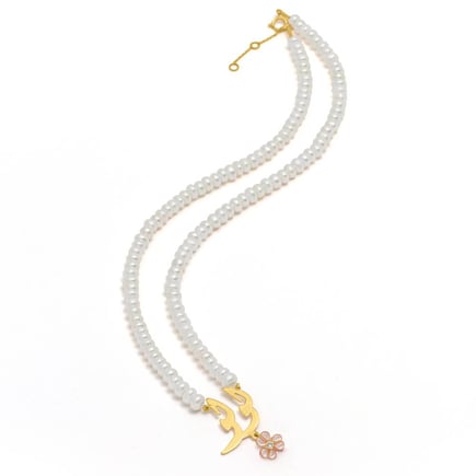 Iris Name Pearl Necklace | 18K Gold and Diamonds
