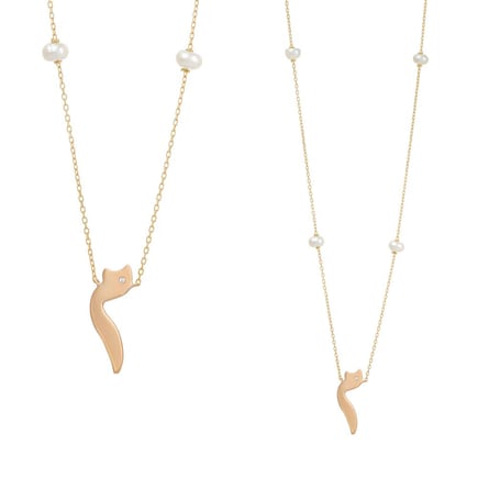 Arabic Letter Necklace with Pearl | 18K Gold and Diamonds