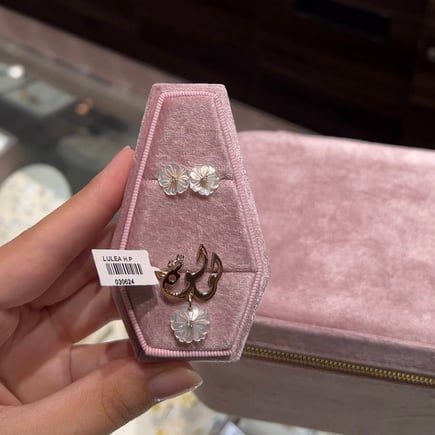Baby Name Brooch with lulea Earrings | 18K Gold and Zircon