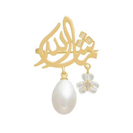 Iris Pearl Brooch, Masha'Allah | 18K Gold and Diamonds