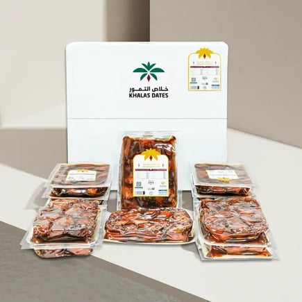 خلاص الشيوخ 3 كيلو