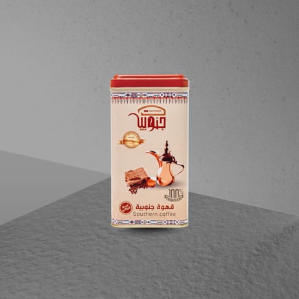 قهوة عربية جنوبية  ربع كيلو