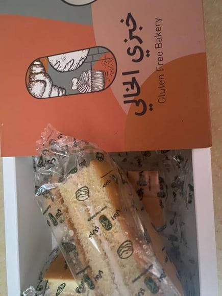 كيك يمامة