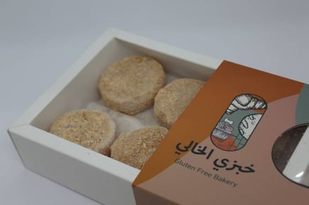 ناجتس 12 قطعه 