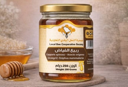 عسل ربيع الفياض - عضوي 250 جرام