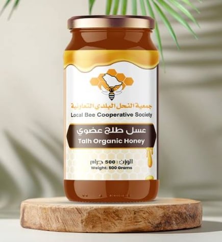 عسل طلح - 500 جرام