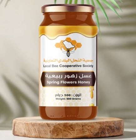 عسل زهور ربيعية - 500 جرام