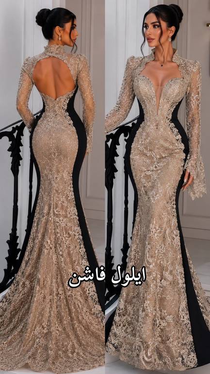 فستان سهرة ملكي بقصة حورية البحر