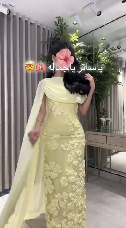 فستان سهرة راقي ليموني 