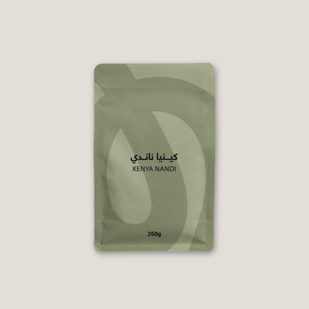 كينيا ناندي