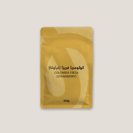 كولومبيا فريزا  (فراولة)