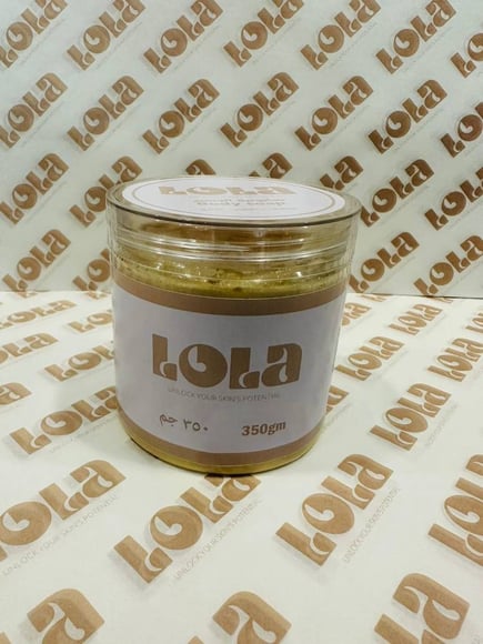 صابونية Lola الملكية 350جم