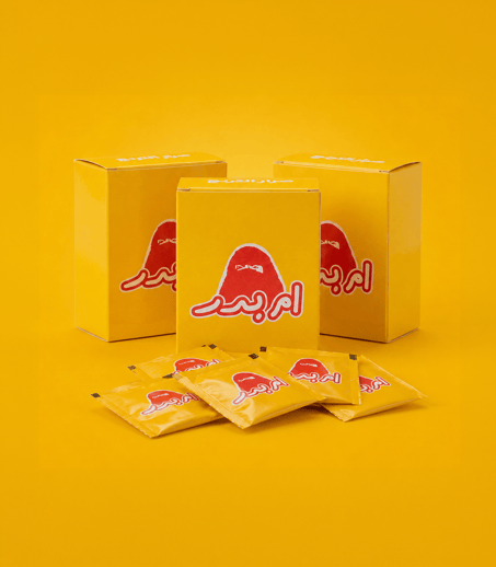 باقة صرار الترنج 🔥