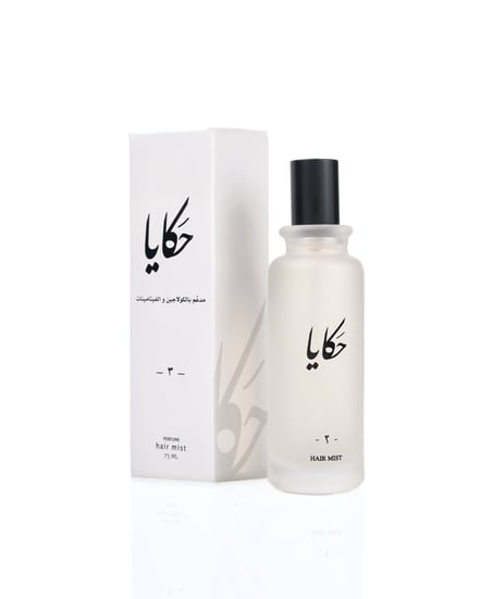 عطر الشعر حكايا 3  75 مل
