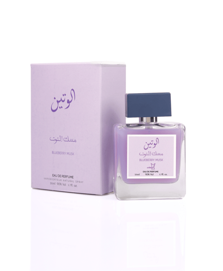 عطر مسك الوتين توت 50 مل