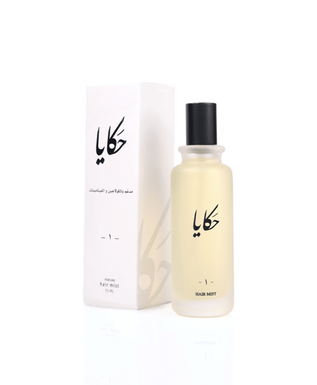 عطر الشعر حكايا 1  75 مل