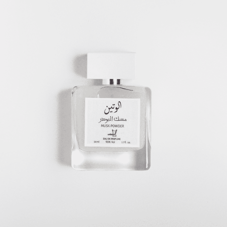 عطر مسك الوتين بودر 50 مل